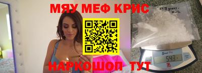 наркотики Ликино-Дулёво