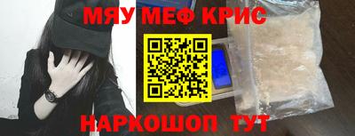 дживик Лесосибирск