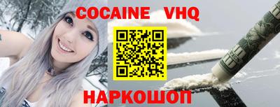 наркотики Ликино-Дулёво