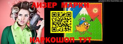 ешки Ливны