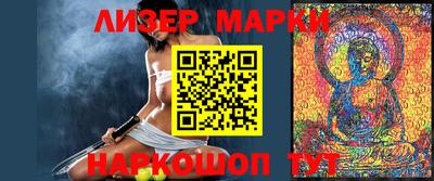 дживик Лесосибирск