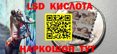 дживик Лесосибирск
