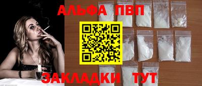 наркотики Ликино-Дулёво