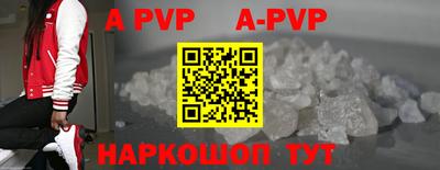 дживик Лесосибирск