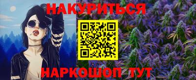 дживик Лесосибирск