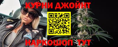 дживик Лесосибирск