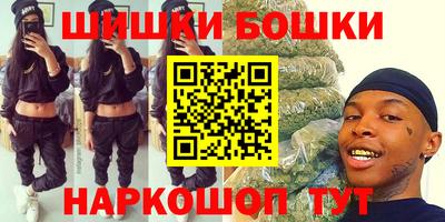 ешки Ливны