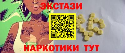 дживик Лесосибирск