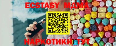 ешки Ливны