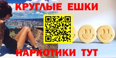 ешки Ливны