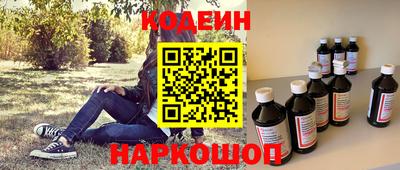 ешки Ливны