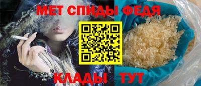 дживик Лесосибирск