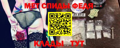наркотики Ликино-Дулёво