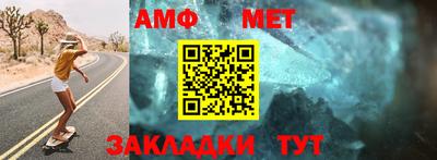 ешки Ливны