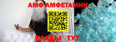 дживик Лесосибирск