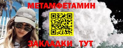 дживик Лесосибирск