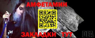 наркотики Ликино-Дулёво