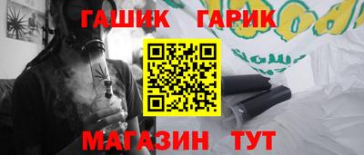 дживик Лесосибирск