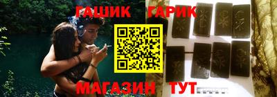 дживик Лесосибирск