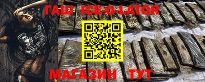 дживик Лесосибирск