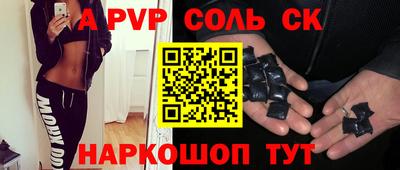 наркотики Ликино-Дулёво