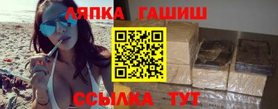 ешки Ливны