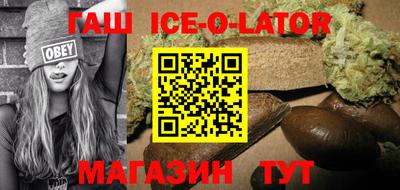 наркотики Ликино-Дулёво