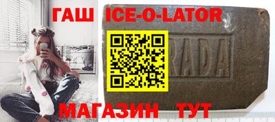 ешки Ливны