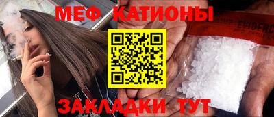 наркотики Ликино-Дулёво