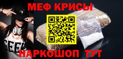 наркотики Ликино-Дулёво