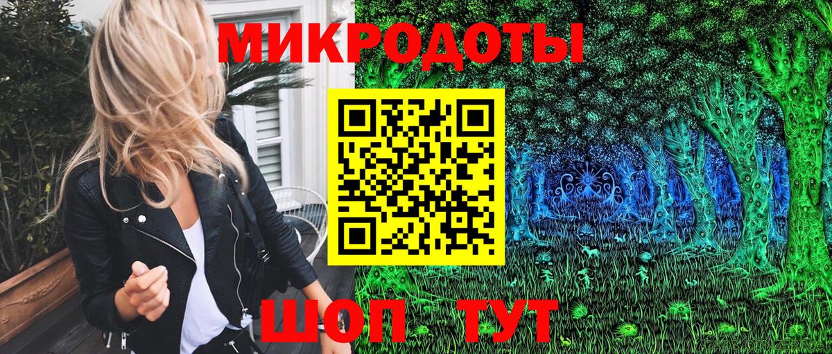 Ижевск  Псилоцибиновые грибы MAGIC MUSHROOMS  Псилоцибиновые грибы Psilocybe  Вход с VPN 